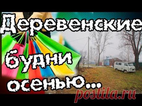 VLOG. Магазин, покупки. Сколько времени ребенок может бегать?