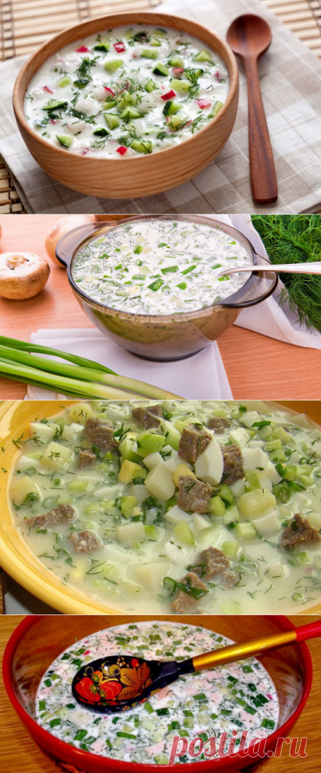 ТОР-5 рецептов вкусной окрошки