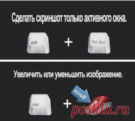 (54) Одноклассники