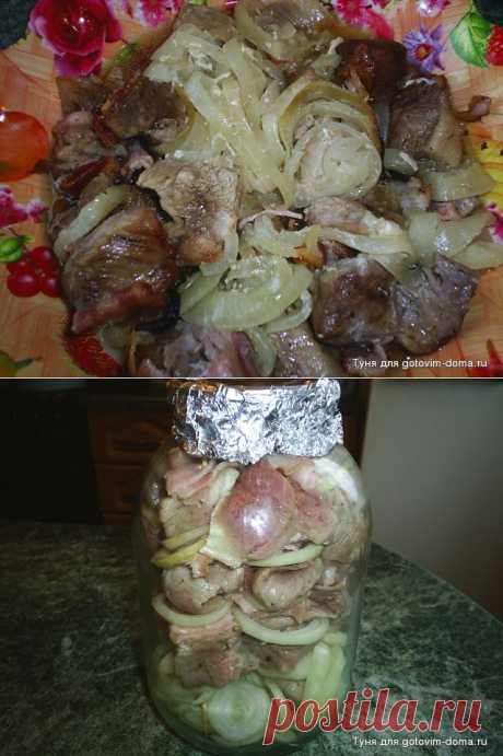 Шашлык в банке.
