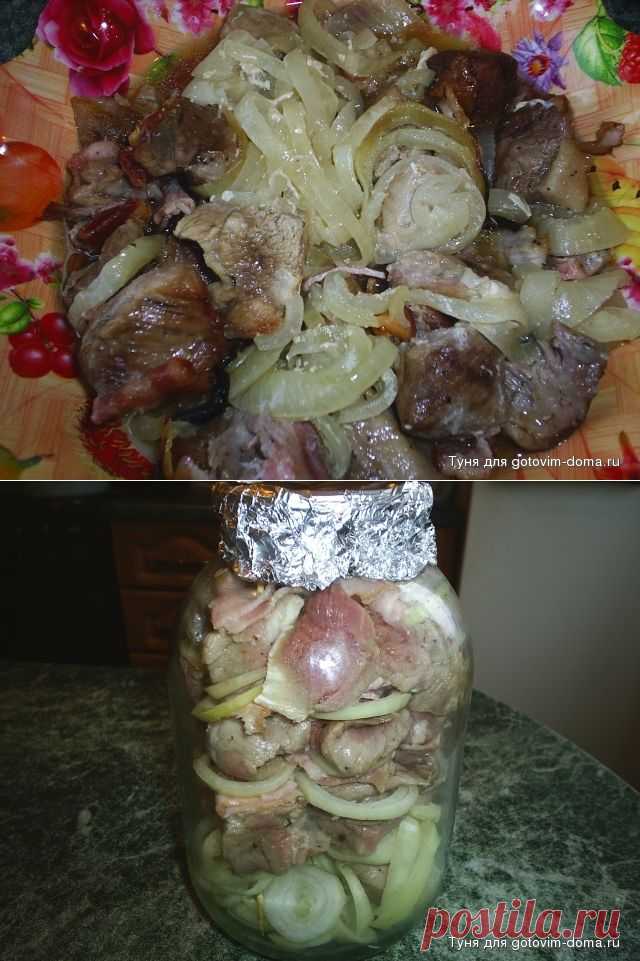 Шашлык в банке.