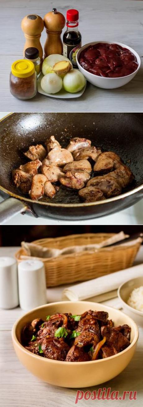 Куриная печень в азиатском стиле - Пошаговый рецепт с фото | Вторые блюда | Вкусный блог - рецепты под настроение