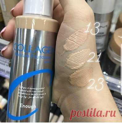 Купить в г. Москва Тональная основа увлажняющая ENOUGH Collagen Moisture Foundation SPF 15 100ml - цена в Интернет магазине