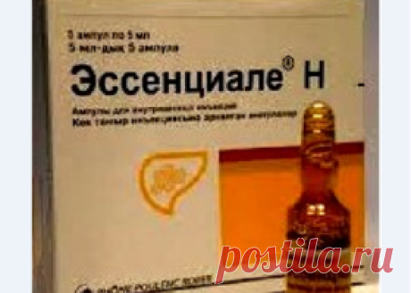 маски на основе лекарственных препаратовКрасота и здоровье | Красота и здоровье