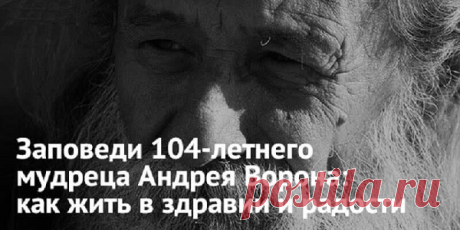 Этикет. Психология. Культура. Воспитание.Отношения | Записи в рубрике Этикет. Психология. Культура. Воспитание.Отношения | Ритмы Сердца Моего...