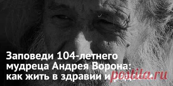 Этикет. Психология. Культура. Воспитание.Отношения | Записи в рубрике Этикет. Психология. Культура. Воспитание.Отношения | Ритмы Сердца Моего...