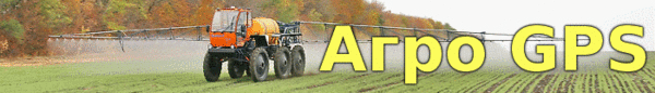 Картофель 4,3 грн. Объявления на agrotender.com.ua.