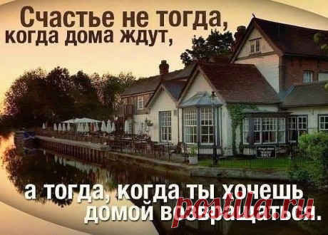 Интересные новости