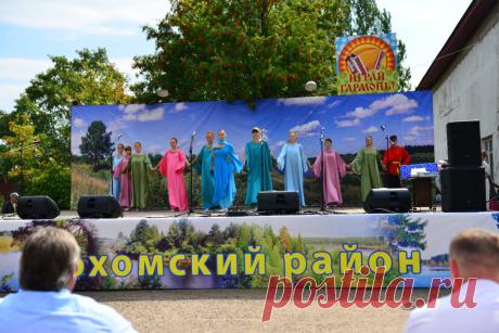 День вохмы ПРИХОД ВОСКРЕСЕНСКОЙ И ВСЕХСВЯТСКОЙ ЦЕРКВЕЙ Г. БЕЛАЯ ХОЛУНИЦА. В Храм Божий надо ходить, пока ноги носят.