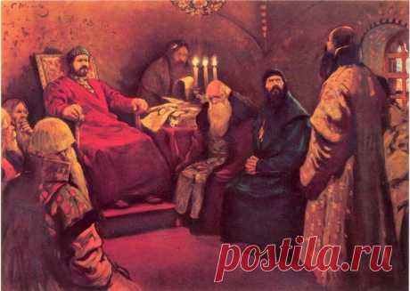 Губной целовальник / История цивилизаций!