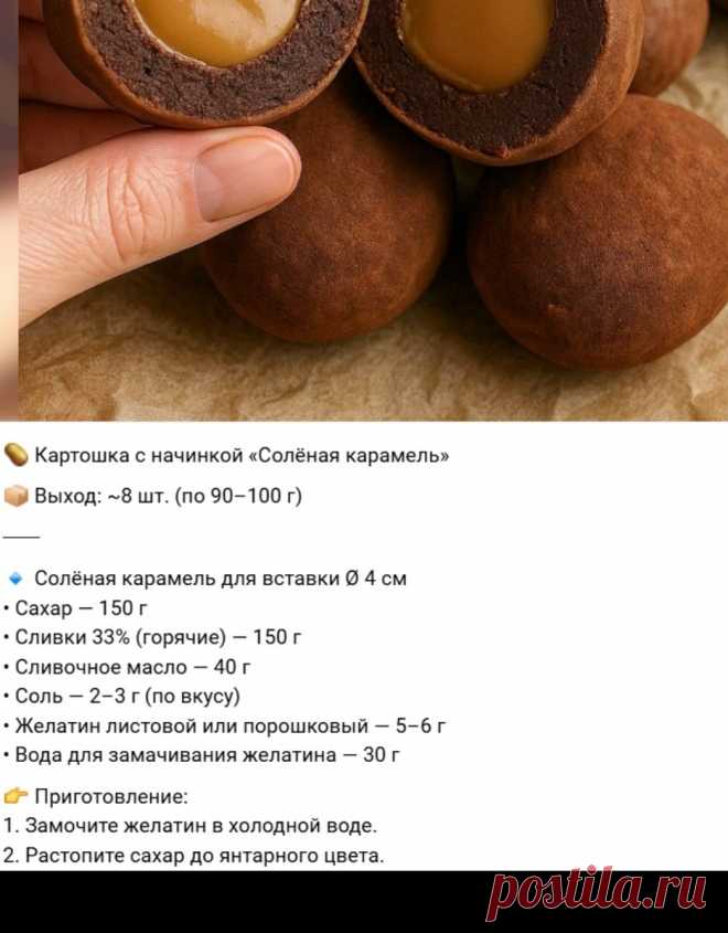 Скриншот-27-09-2025 15:07:27.jpg