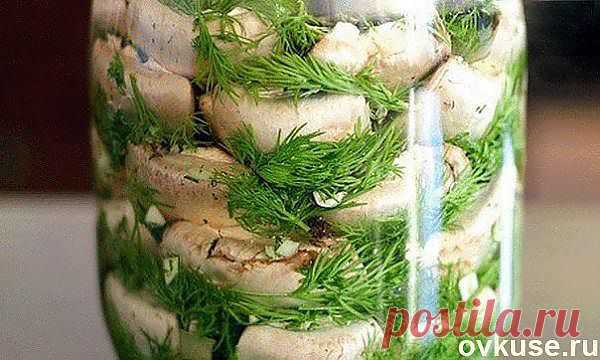 Малосольные шампиньоны - Простые рецепты Овкусе.ру