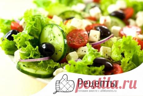 Греческий салат - приготовим классический вариант