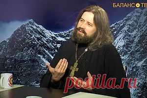 Кризис веры...