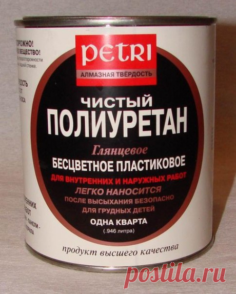 Полезная информация по лакам на http:peta4ok.3dn.ru
