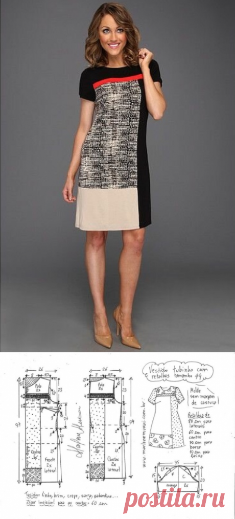 Выкройка удобного платья с коротким рукавом (Шитье и крой) – Журнал Вдохновение Рукодельницы