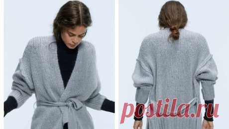 ПОВТОРИЛА КАРДИГАН:(ЖАКЕТ)ОТ ЗАРА//ZARA//DIY//S-XL