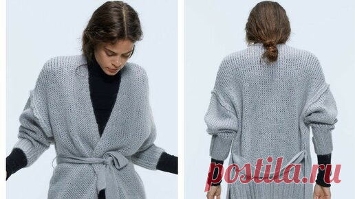 ПОВТОРИЛА КАРДИГАН:(ЖАКЕТ)ОТ ЗАРА//ZARA//DIY//S-XL