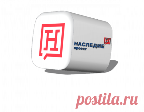 Компания ООО «НАСЛЕДИЕ-ПРОЕКТ» зарегистрирована в качестве юридического лица и осуществляет свою деятельность с 1992 г. На сегодня мы предлагаем заказчику широкий перечень услуг в сфере реставрации и строительства – от разработки проекта до комплексной его реализации.