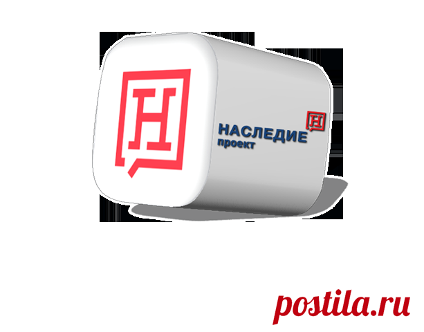 Компания ООО «НАСЛЕДИЕ-ПРОЕКТ» зарегистрирована в качестве юридического лица и осуществляет свою деятельность с 1992 г. На сегодня мы предлагаем заказчику широкий перечень услуг в сфере реставрации и строительства – от разработки проекта до комплексной его реализации.