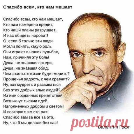 (3) Одноклассники