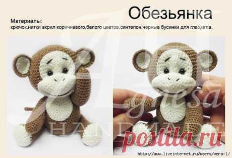 Интересные новости