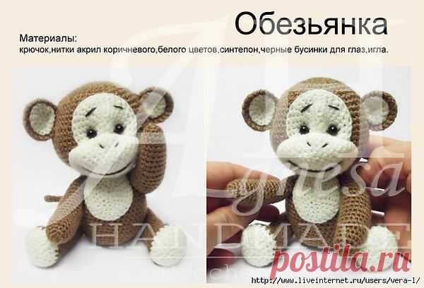 Интересные новости