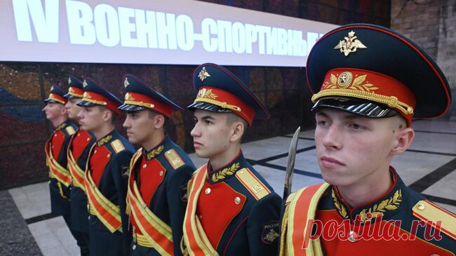 В Москве стартовали военно-спортивные игры стран СНГ