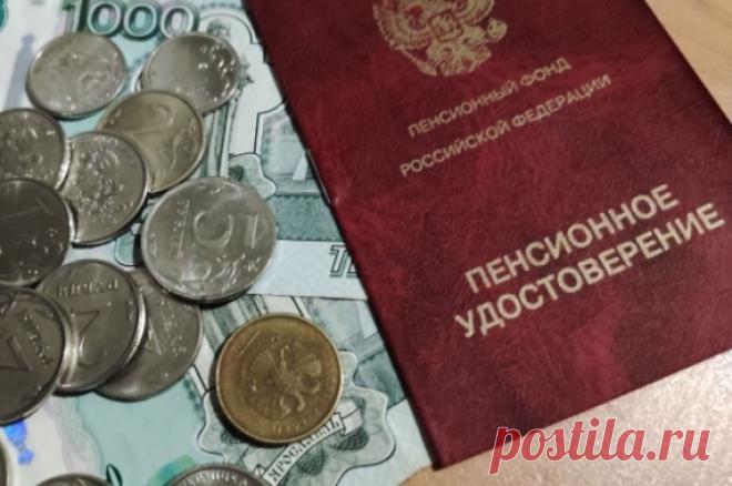 Соцфонд: пенсии и иные выплаты за январь 2024 года можно получить в декабре. Речь идет о нескольких социальных выплатах, в числе которых выплаты по уходу за ребенком.