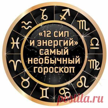 Летающий мост в Нидерландах