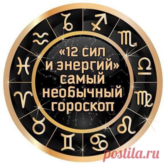 Летающий мост в Нидерландах