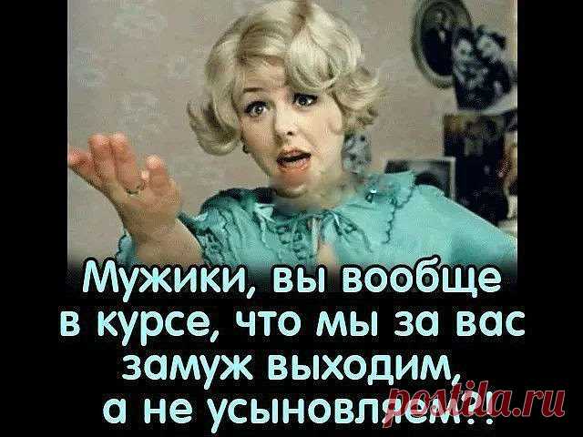 (14) Мой Мир@Mail.Ru