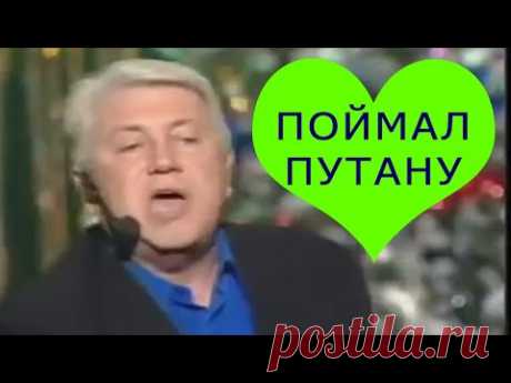 Над этим Номером Владимира Винокура Угарали все Зрители - "Сексшоп" Лучше Камеди Клаб