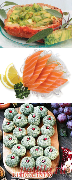 Закуски