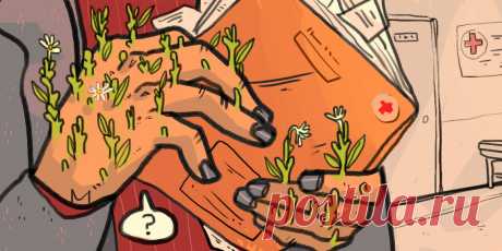 Поликлиника приписывает вам болезни. Вот как это обнаружить и исправить - Лайфхакер