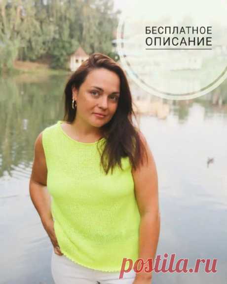 Летний топ изо льна с вытачкой Пряжа может быть абсолютно любой. Мой лен Метраж 360 м/100 г.Если хочется полностью как на картинке: вяжите с плотностью 21 п * 28 р в 10 см. У меня спицы 3.25 мм. Размер М-L.Топ вяжется снизу вверх одним полотном до линии проймы. Затем перед и спинка заканчиваются отдельно.1 этап....