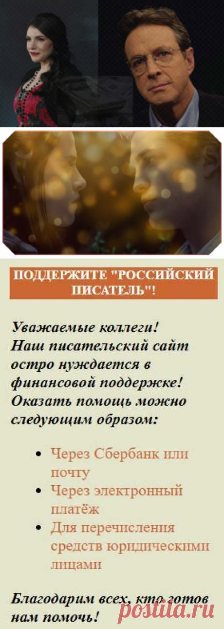 😮Майкл Крайтон "Парк Юрского периода" и Стефани Майер "Сага Сумерки" получили по 750 000 долларов ещё до публикации своих работ | Время Луны | Яндекс Дзен