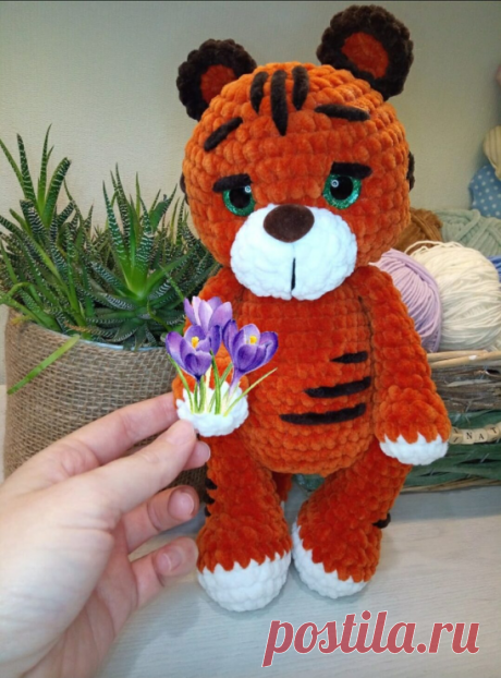 Мастер класс Тигренок