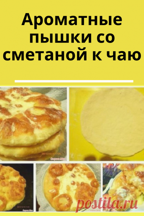 В теплом молоке развести дрожжи, добавить масло, соль, сахар, яйцо, муку и замесить тесто. Накрыть полотенцем и отставить на часок для того, чтобы тесто подошло.
