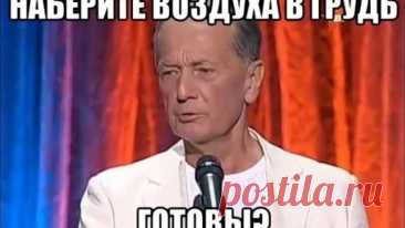 Михаил Задорнов. Я не такой безграмотный, как вы!