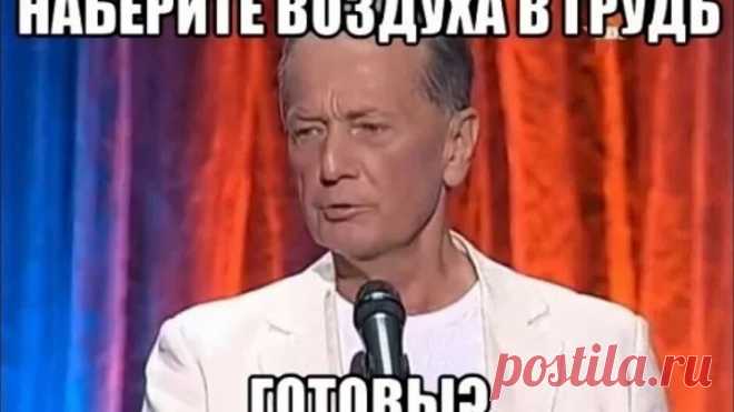 Михаил Задорнов. Я не такой безграмотный, как вы!