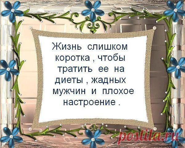 ► Полюс Притяжения-‘๑’-(16+) ⇓ ~⊰♥⊱~