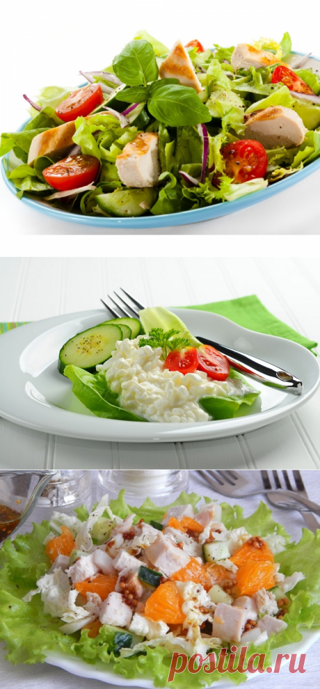 Низкокалорийные салаты - вкусные рецепты для похудения