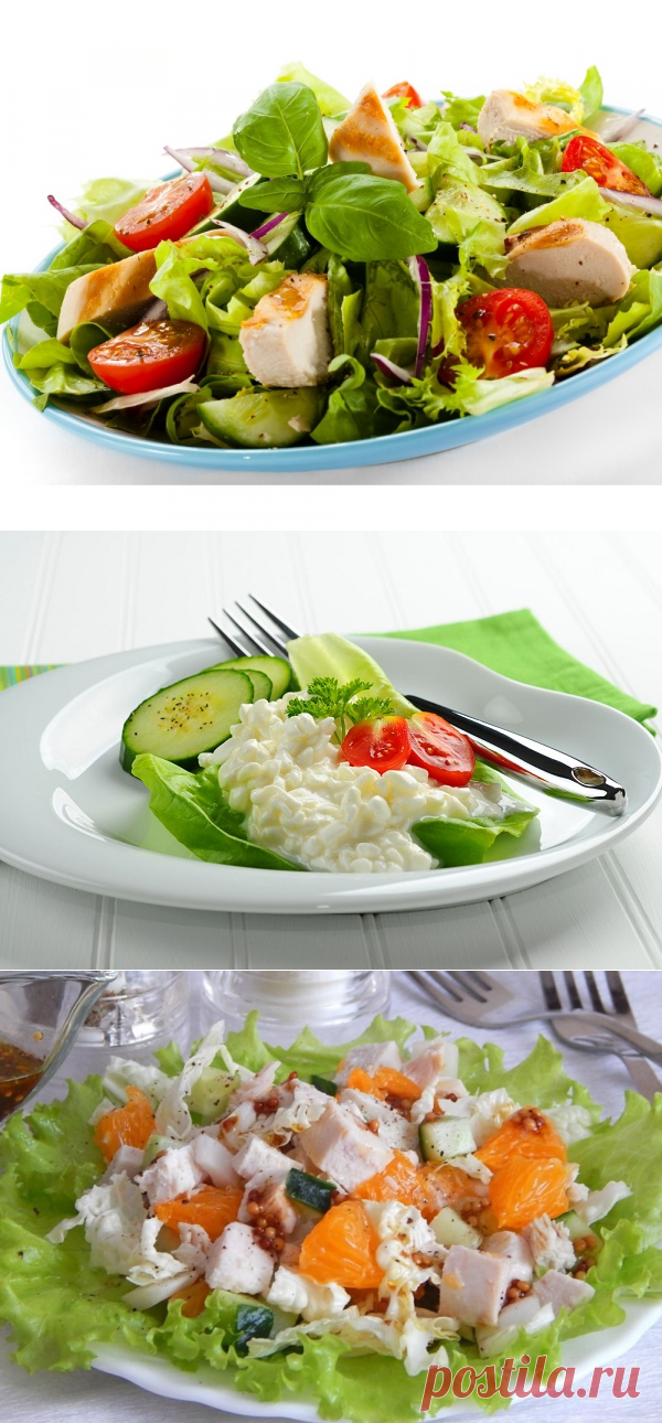 Низкокалорийные салаты - вкусные рецепты для похудения