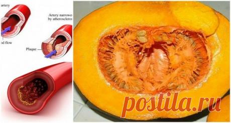 Народные средства от болезней | Записи в рубрике Народные средства от болезней | Дневник SNEJANA111