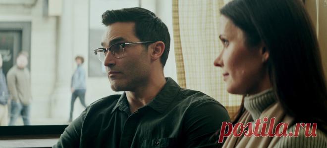 Супермен и Лоис - What Kills You Only Makes You Stronger (2023)