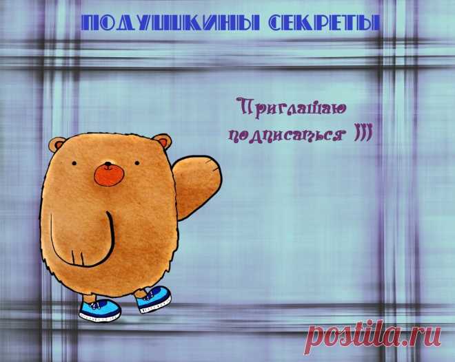 Восторг и преклонение перед мастерством. Вот что ощущаю, разглядывая работы Петра. И я не лукавлю | Подушкины секреты | Яндекс Дзен