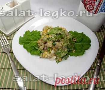 Салат с сардиной: рецепт
