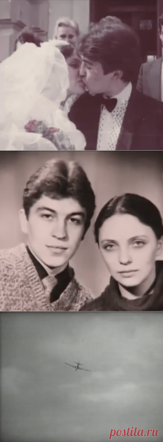 Через 3 дня после медового месяца дочери родители вырыли ей могилу. О своей тайне они не могли рассказать 30 лет