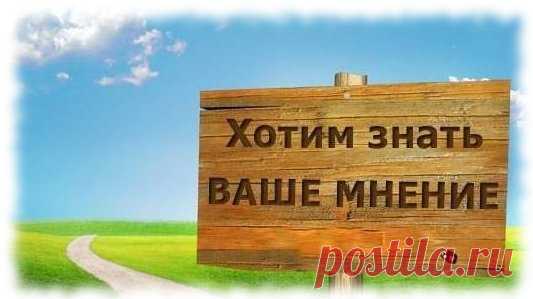 Технические сложности - замечали в последнее время?